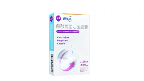 黄色麻豆视频24粒装
